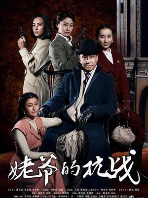 推特福利姬超嫩白虎萝莉『DTALI徐爱丽』小母狗终极调教1080p [38p3v1.4g]